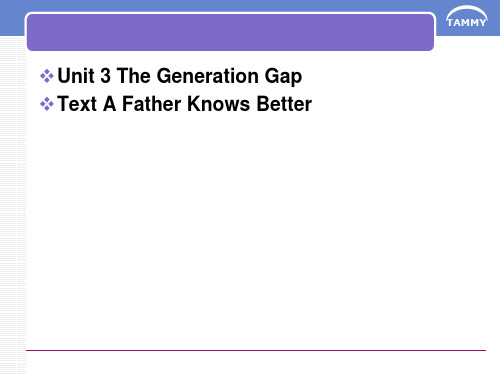 unit 3 Father Know Better1