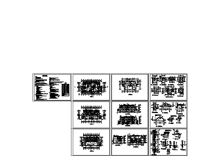 某城市小型联排别墅建筑施工设计图纸