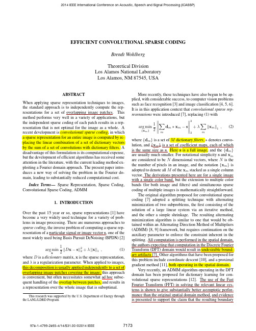 2014_ICASSP_EFFICIENT CONVOLUTIONAL SPARSE CODING