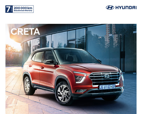 现代汽车-全新CRETA 2020款产品说明书