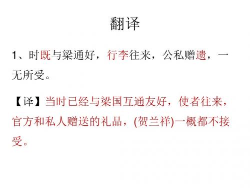 离骚