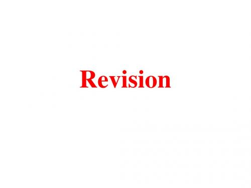 新概念第一册Lesson 41-44