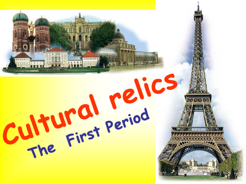 新人教版高中必修二英语unit1_culturalrelics_(warming_up_and_reading)精品课件