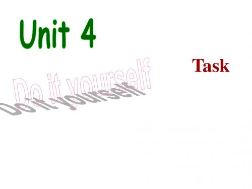 牛津译林版初二英语上册(8A) unit4Task公开课课件