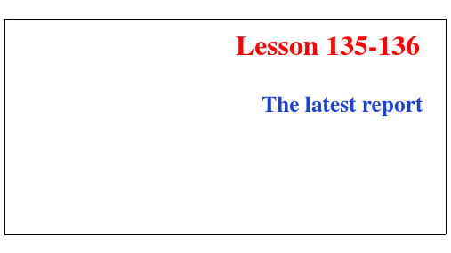 新概念第一册 Lesson135-136 