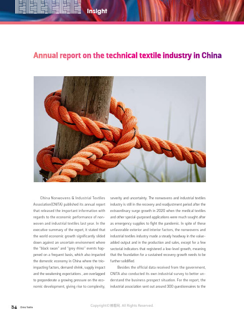 Annual_report_on_the_technical_textile_industry_in