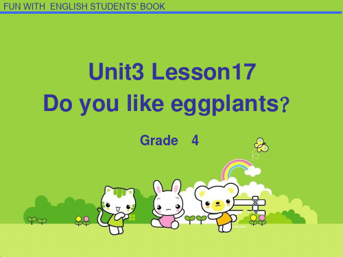 人教精通版四年级上册lesson17PPT课件