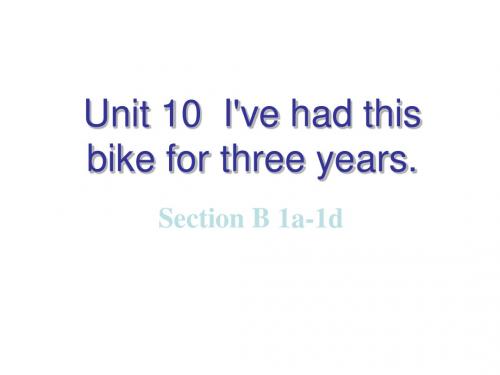 人教版英语八年级下册课件：Unit 10 Section B 1a1e