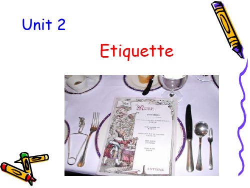文秘英语unit2