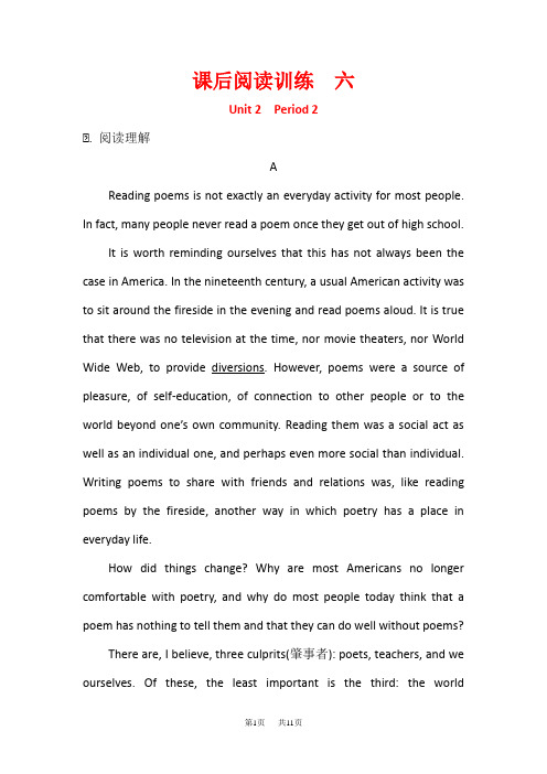 人教新目标高中英语选修六课后阅读训练： 六 Unit 2 Period 2 Word版含答案