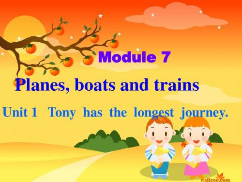 七年级英语下册_Module_7_课件_外研版