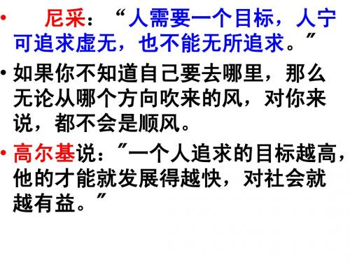 人可以--,但不能---