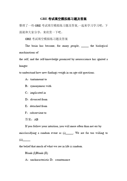 GRE考试填空模拟练习题及答案