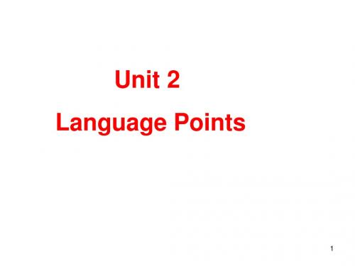 Unit 2 Language Points