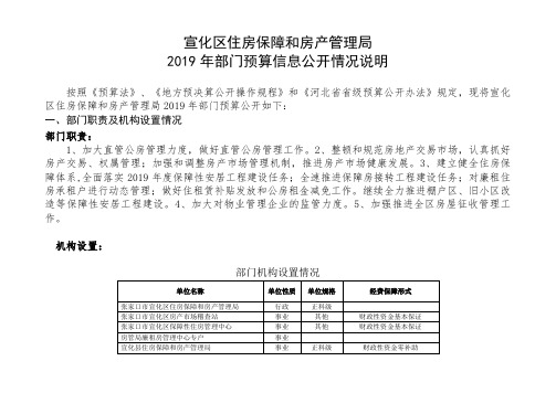 优脂丸治疗高脂血症的临床研究.doc