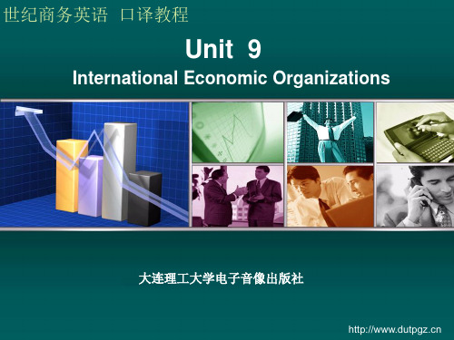 unit 9