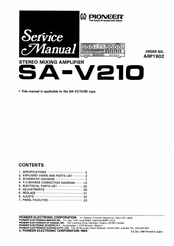 先锋SA-V210 卡拉OK功放电路图