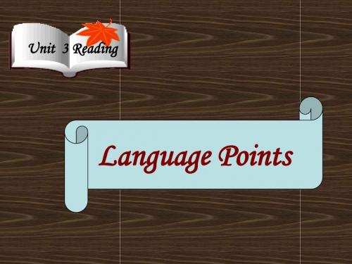 Language focus in Reading 1
