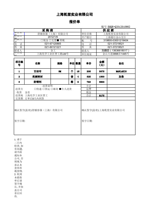 3M百洁布