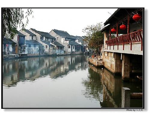 秦岭——淮河分南北