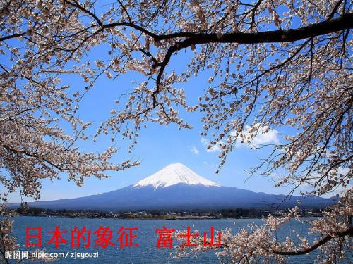 7.1_我们邻近的国家和地区_日本_茶中版