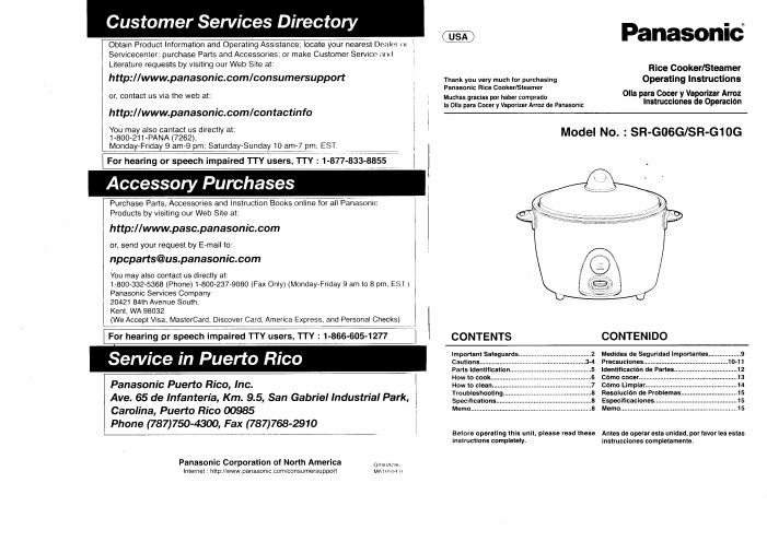 Panasonic SRG06G 说明书