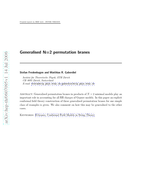 Generalised N=2 permutation branes