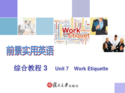 unit 7 work etiquette