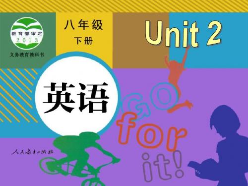2014春新目标英语八年级下Unit2_I'll_help_to_clean_up_the_city_parks_Section_A3