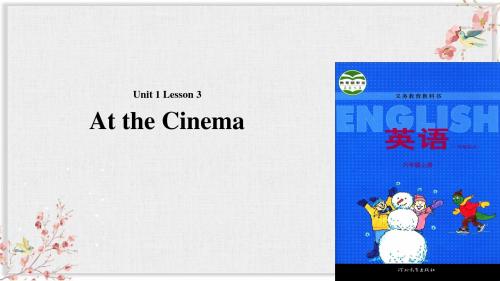 (一起)冀教版六年级英语上册课件Unit 1 Lesson 3 