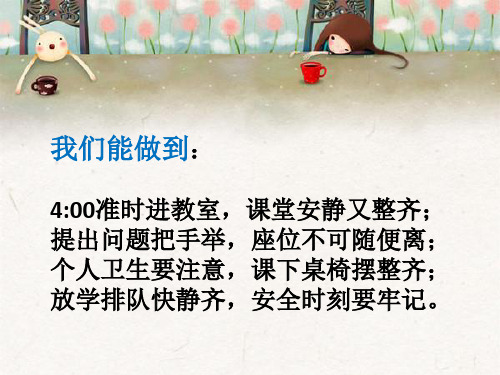 自制洗手液