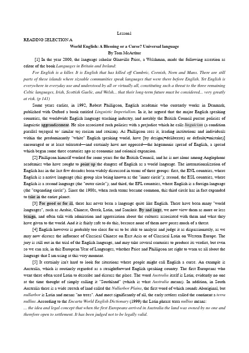 研究生英语阅读教程(基础级第二版)110课文及课后习题答案翻译