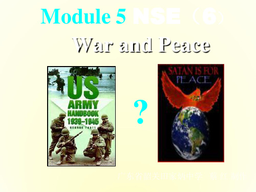 外研版英语必修6 Module6 War and peace