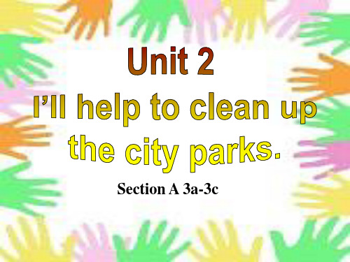 Unit 2 Section A 3a-3c课件-人教版八年级下册英语