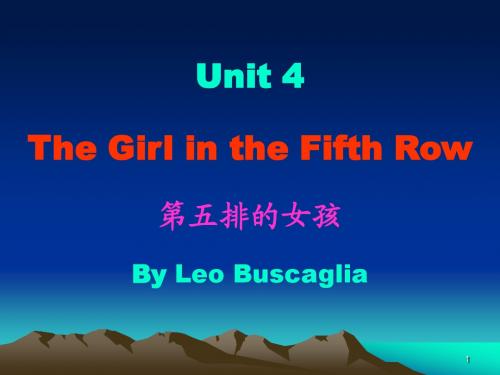 高级商英 Unit 4