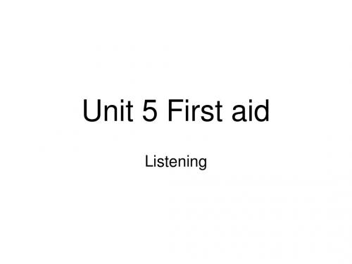 高三英语first-aid课件1