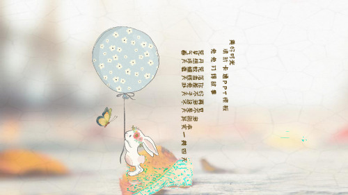 彩色渐变插画治愈系风格报告PPT模板卡通多彩海洋蓝鲸鱼唯美总结 (10)