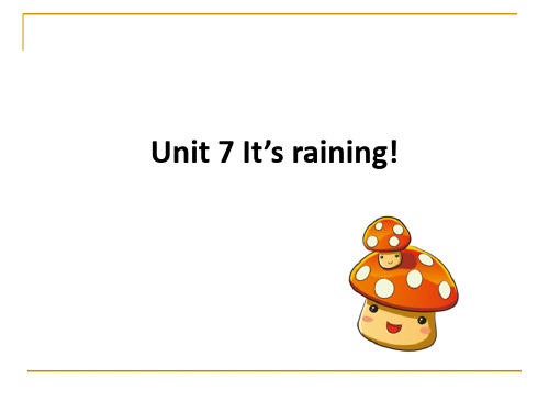人教新目标英语七年级下册知识点总结unit7-9(共20张PPT)