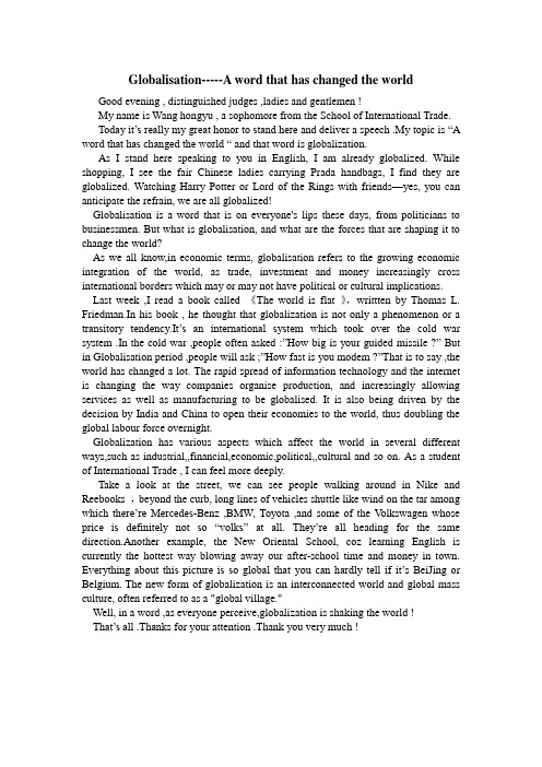 Globalisation--A word that has changed the world