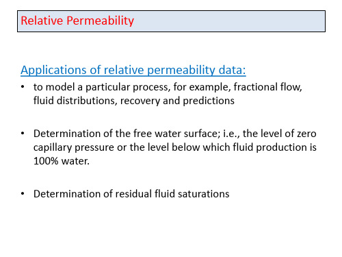 相对渗透率RelativePermeability-ppt