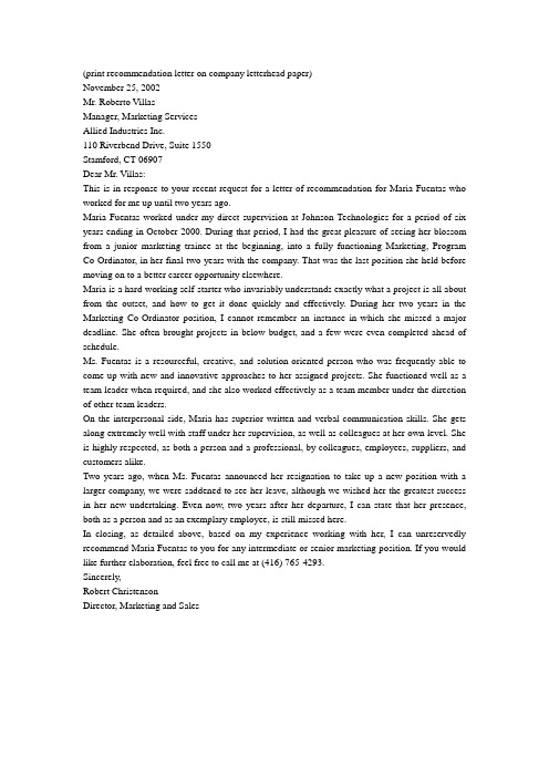 recommendation letter on company