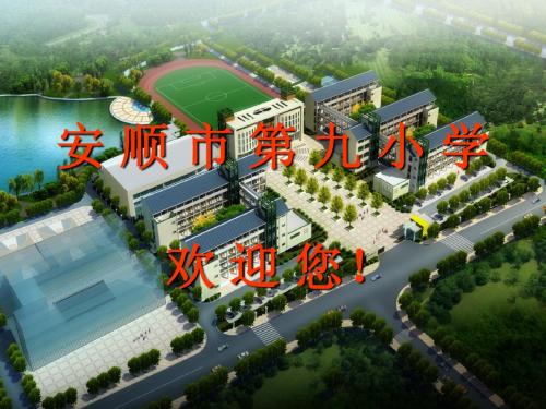 分离食盐与水的方法2