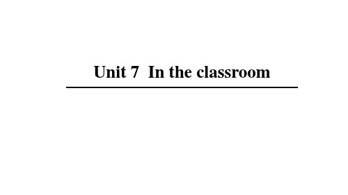 沪教牛津版三年级上册英语Unit 7 In the classroom课件