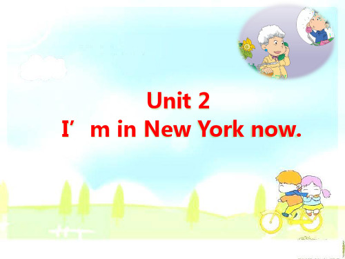 【 精品课件】外研版五年级下册 Module10_Unit2_I’m in New York now