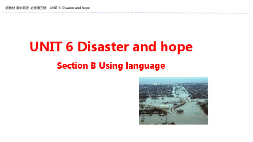 2019-2020学年新教材高中英语外研版必修第三册课件：UNIT 6 Section B Using Language 