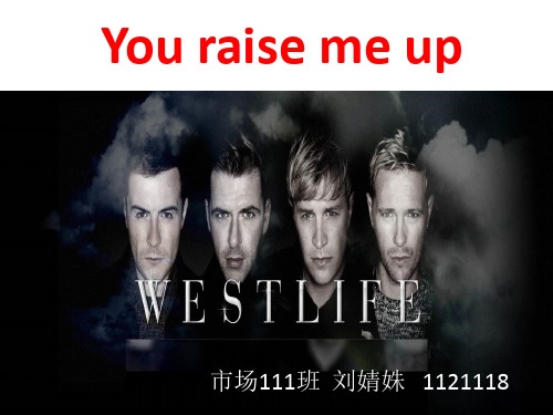 you raise me up歌词