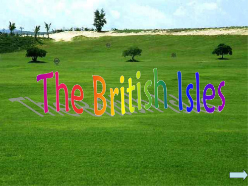 高二英语the-british-isle课件