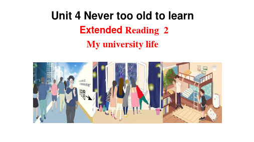 U4 extended reading2