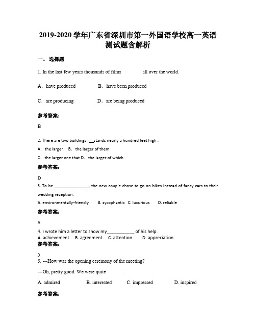 2019-2020学年广东省深圳市第一外国语学校高一英语测试题含解析