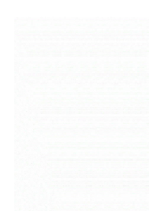 英语9课导学案.doc